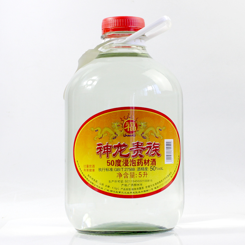 广西柳州神龙贵族酒50度浸泡药材酒浸泡酒5L大瓶装泡果酒50%vol - 图2