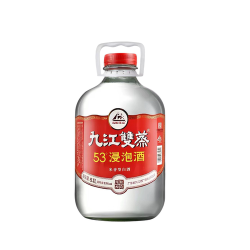 高度米酒广东米酒白酒10斤装5.10L 53度远航九江双蒸酒药材浸泡酒 - 图3