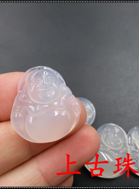 天然冰种白玉髓小号弥勒佛吊坠