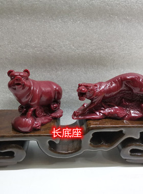 朱砂生肖虎猪六合摆件属寅虎亥猪者卧室书房桌面平安吉祥装饰品