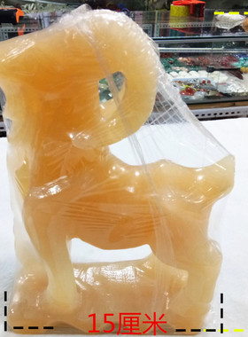 天然生肖属羊吉祥工艺品