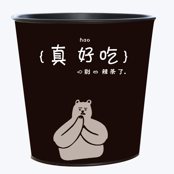 轻奢桌面垃圾桶创意铁艺台面收纳桶家用茶几餐桌客厅桌上铁桶纸篓 - 图2