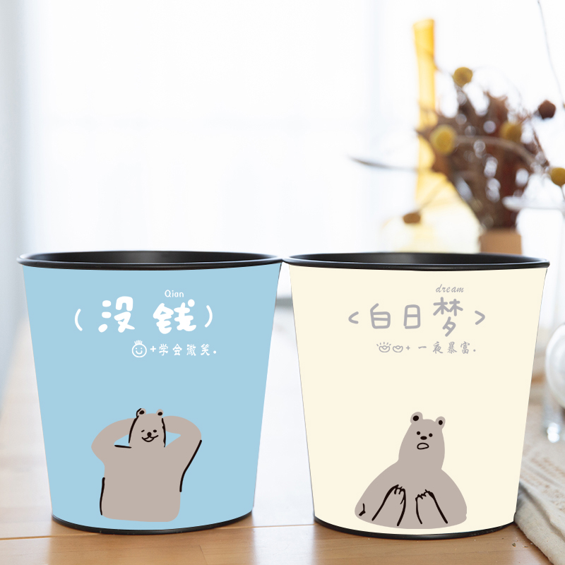 轻奢桌面垃圾桶创意铁艺台面收纳桶家用茶几餐桌客厅桌上铁桶纸篓 - 图0