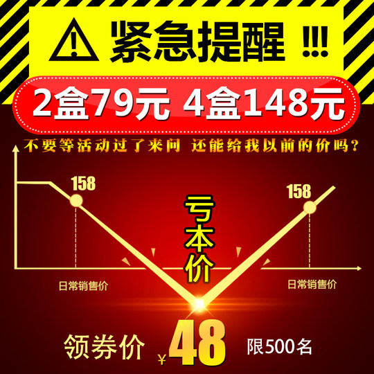 官方正品中华禅洗草本植物染发剂天然染发膏纯男女白发黑色植然魅