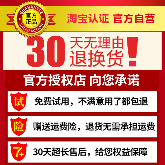 官方正品中华禅洗草本植物染发剂天然染发膏纯男女白发黑色植然魅