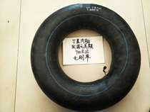 Pile High Machine Butyl Rubber Inner Tube 600-9 600-9 650-10 28 28 9-15 9-15 700 700 400 400 500-8