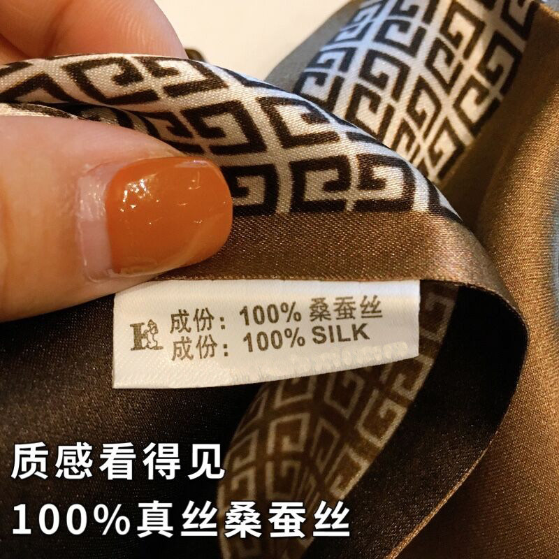 咖啡色纯色框长条春秋新款职业丝巾 芊灵服饰围巾/丝巾/披肩