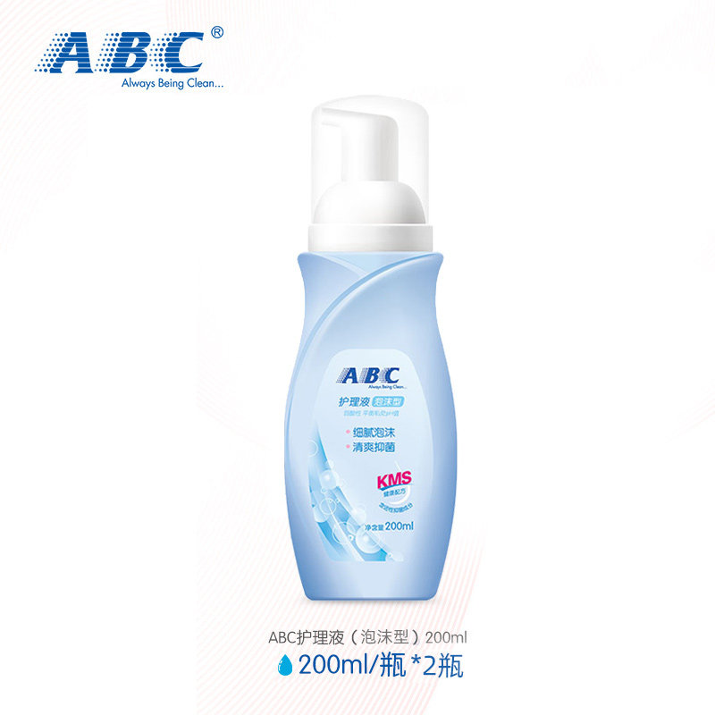 abc私处卫生护理液泡沫200ml洗液 百惠家居私处洗液