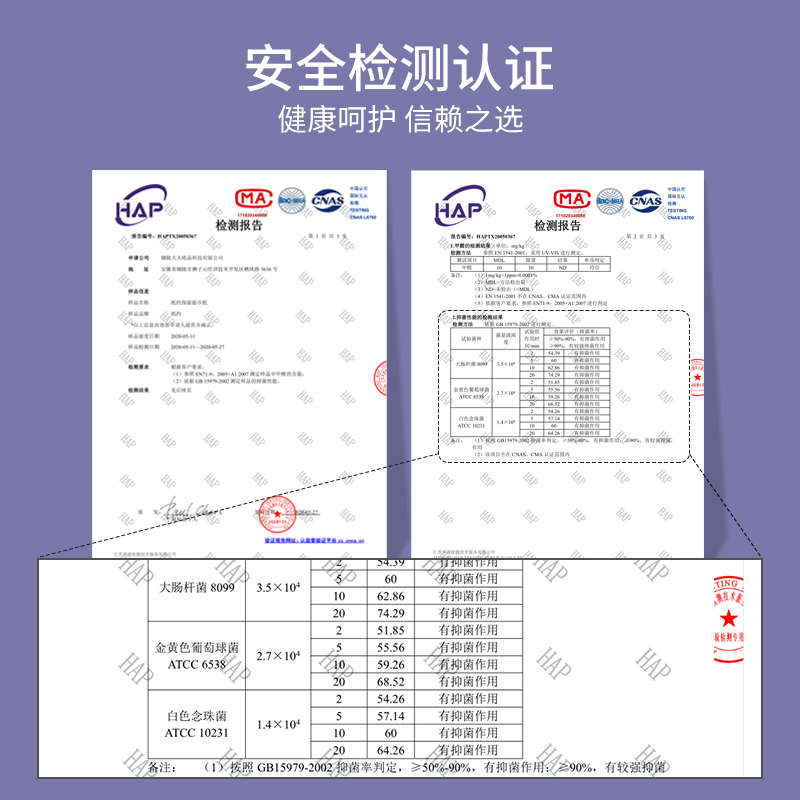 纸约抽纸乳霜纸婴儿专用保湿柔纸巾保湿因子宝宝云柔巾108抽6包-图2