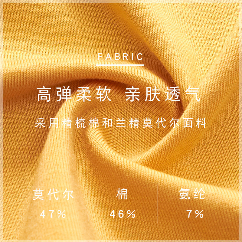 外穿美背吊带网红学生少女内穿抹胸 蓓莱芬抹胸