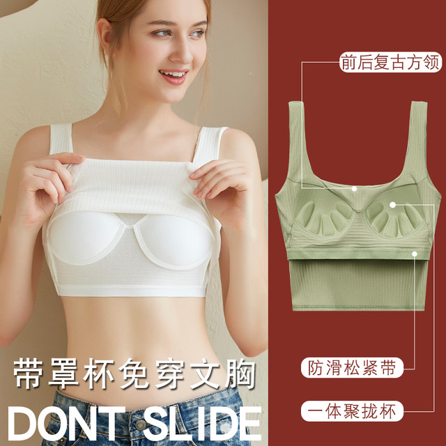 Outerwear beautiful back camisole style one-piece bra girls inner wear  push-up anti-sagging sports