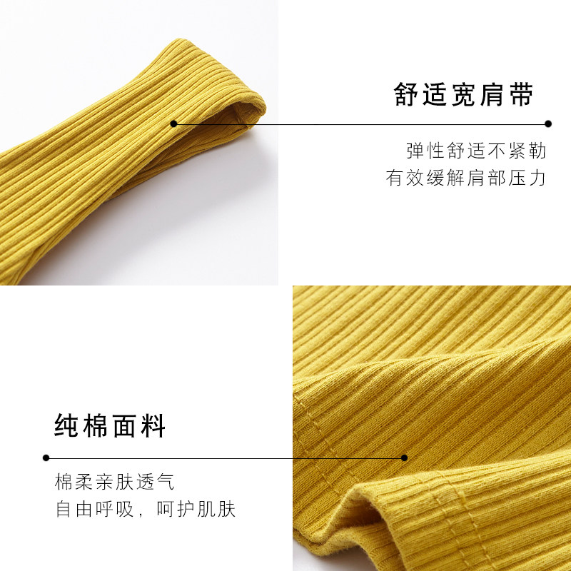 美背纯棉打底带胸垫吊带背心bra 蓓莱芬吊带/背心/T恤