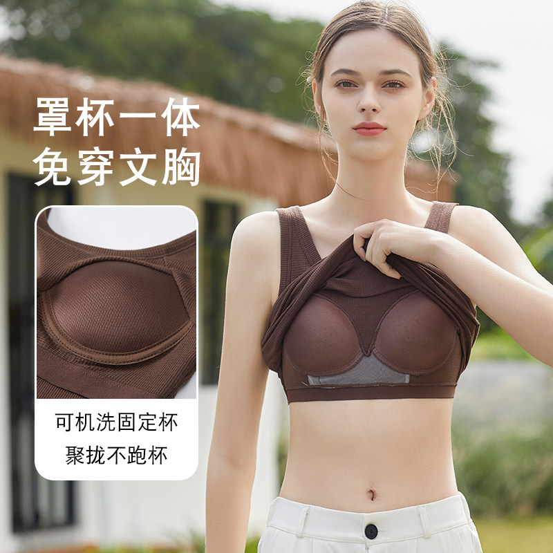 外穿长款棉打底衫少女胸垫一体文胸 蓓莱芬少女文胸