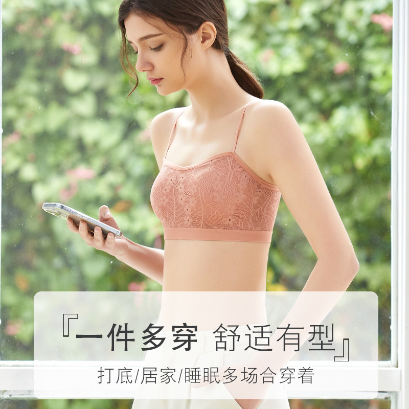 运动防下垂防震抹胸聚拢薄少女内衣 蓓莱芬少女文胸