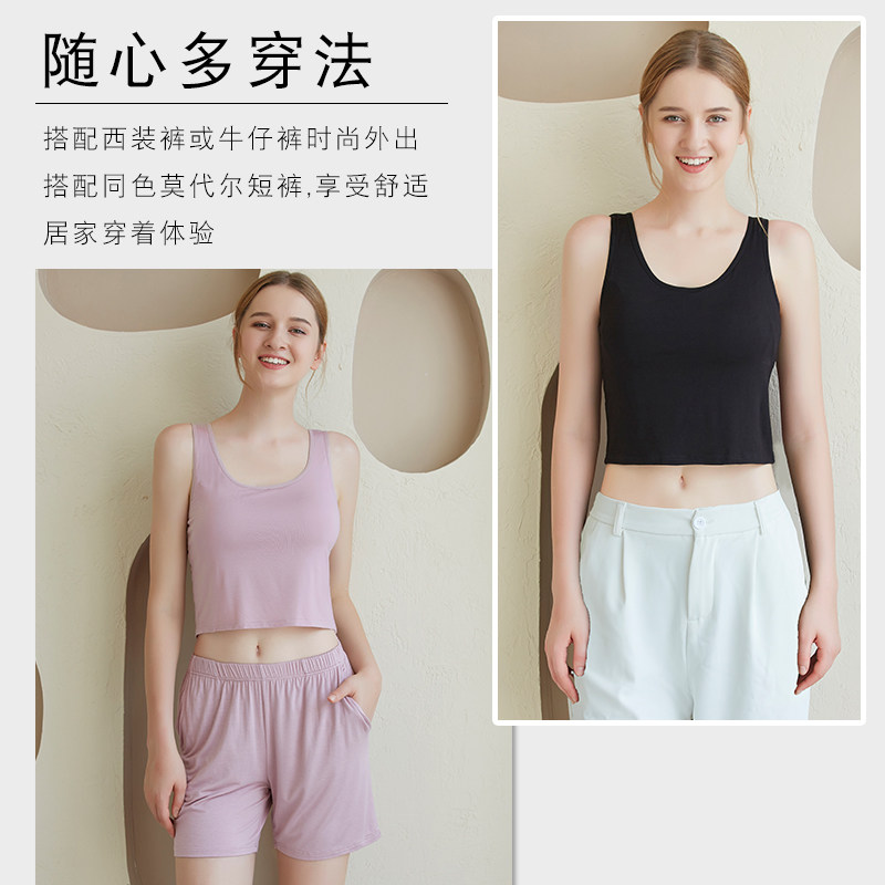 薄外穿莫代尔冰丝睡衣女夏睡衣裤子 蓓莱芬睡衣/家居服套装