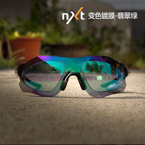 Oakley欧克利近视定制EvZero 9313运动轻便跑步眼镜NXT变色防冲击 - 图1