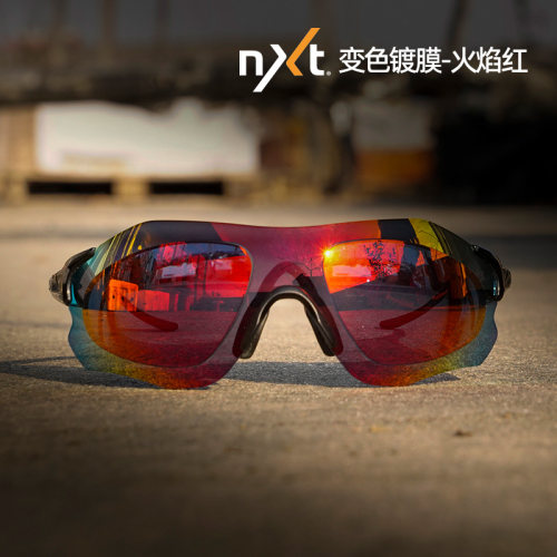 Oakley欧克利近视定制EvZero 9313运动轻便跑步眼镜NXT变色防冲击 - 图0