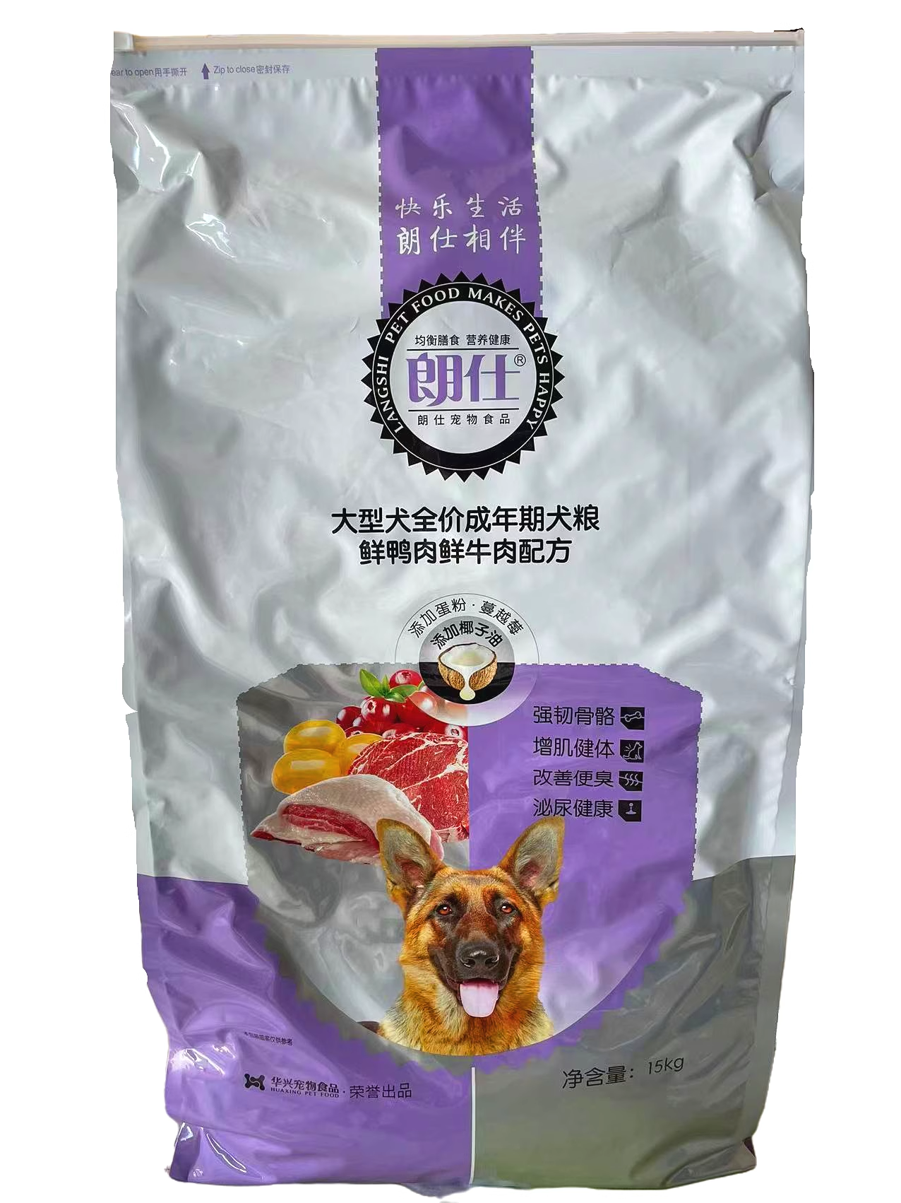 朗仕狗粮15kg成犬郎仕狗粮金毛拉布拉多哈士奇大型犬通用型30斤粮 - 图0