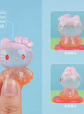 新品透色萌粒水晶渐变切面喵树脂工艺品装饰创意潮玩公仔桌面摆件
