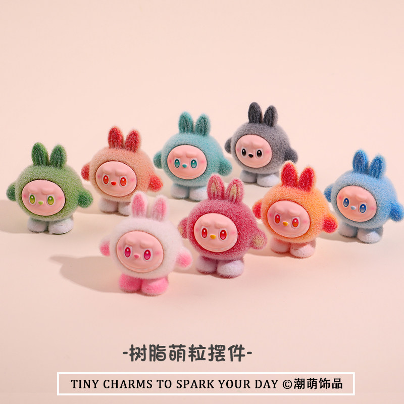桌面小摆件盲盒潮玩可爱植绒萌粒公仔小礼品直播对对碰盲袋批发,淘宝优惠券,粉丝福利购,淘宝优惠卷