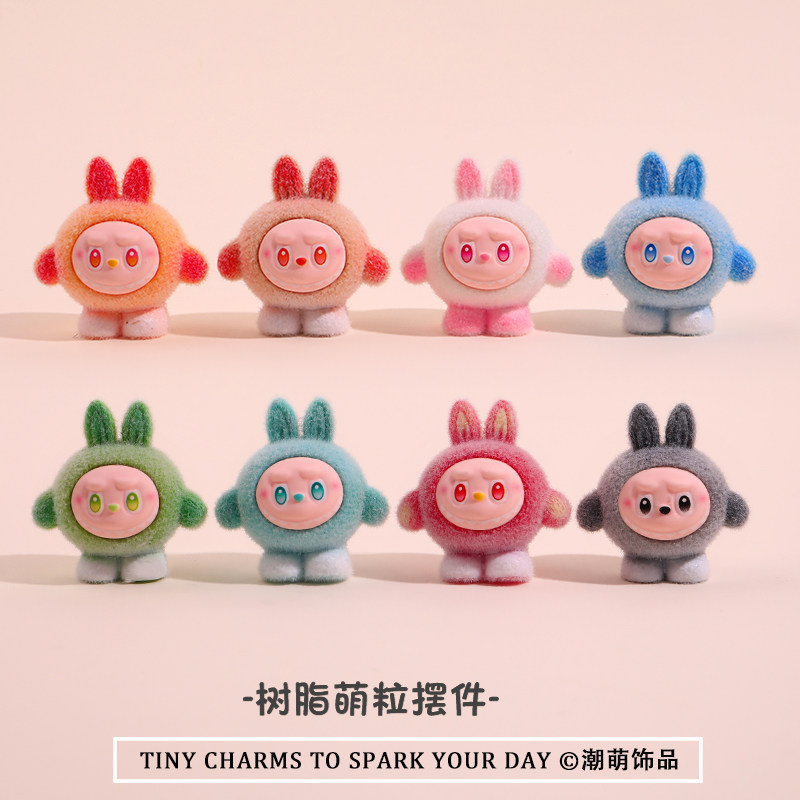 桌面小摆件盲盒潮玩可爱植绒萌粒公仔小礼品直播对对碰盲袋批发,淘宝优惠券,粉丝福利购,淘宝优惠卷
