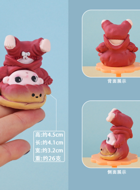新品帅气娃娃网红热卖潮玩萌粒公仔手办解压日常创意桌面摆件