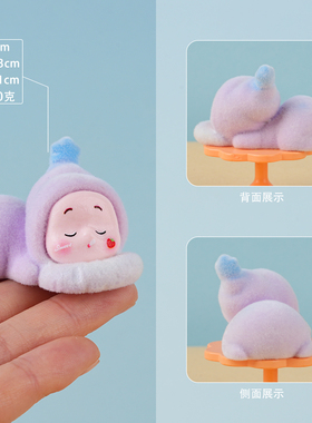 新品植绒睡梦星崽车载小摆件树脂工艺品装饰创意潮玩公仔桌面摆