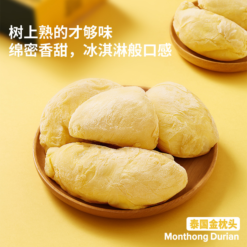 今日好价 0418