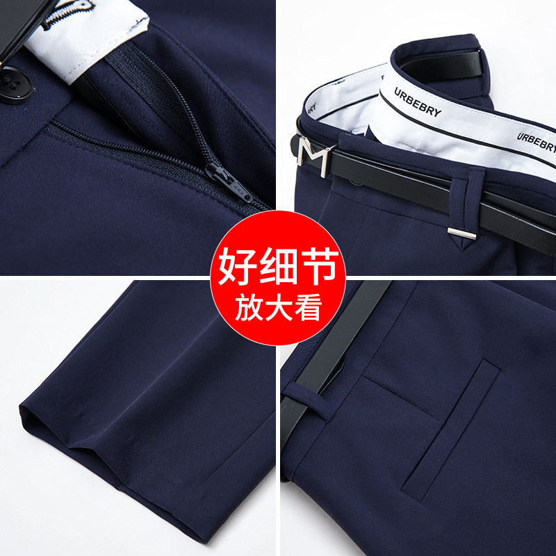 职业黑色工作西装女裤春秋夏中年妈妈全锦纶直筒九分裤垂感休闲裤,淘宝优惠券,粉丝福利购,淘宝优惠卷