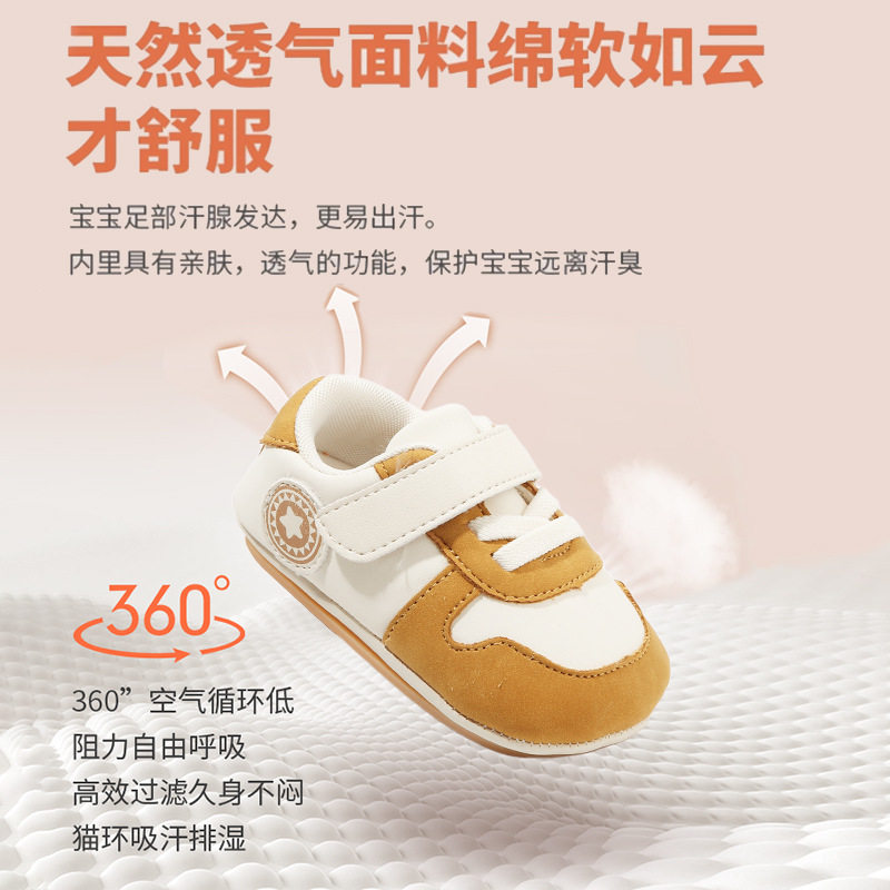 秋季新款婴幼儿鞋子软底宝宝学步鞋男6-8-12个月婴幼儿女童春秋款,淘宝优惠券,粉丝福利购,淘宝优惠卷