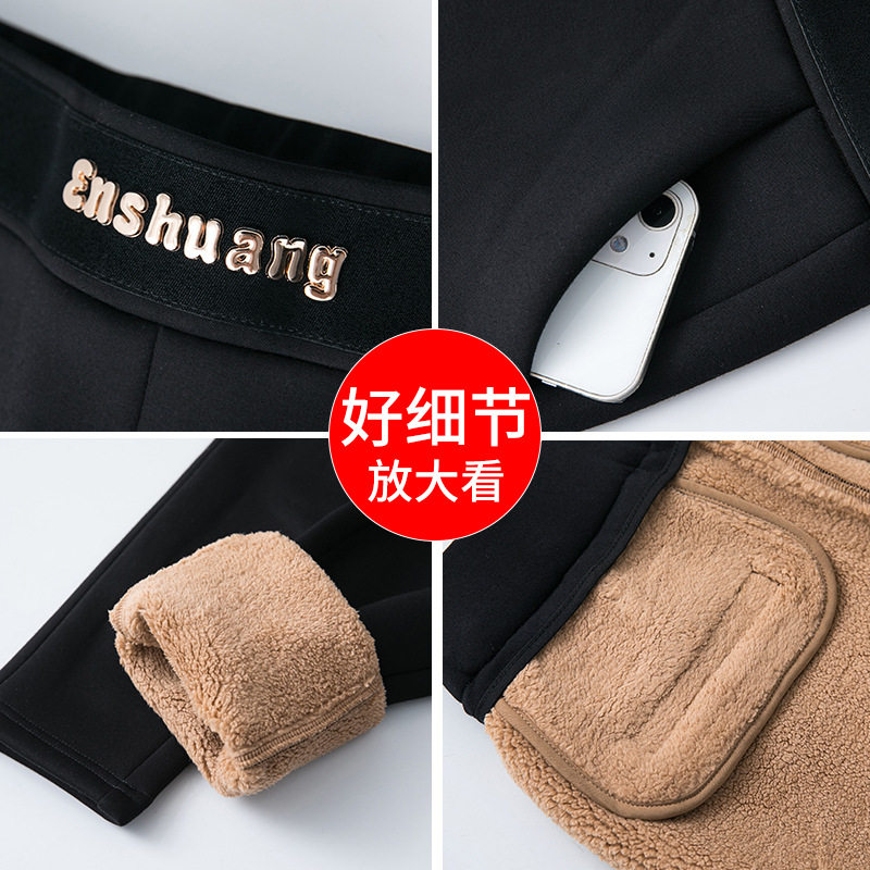 加绒加厚打底裤女外穿大码冬季新款高腰显瘦高弹力中年妈妈小脚裤,淘宝优惠券,粉丝福利购,淘宝优惠卷