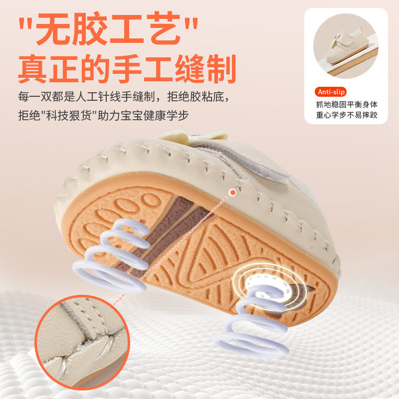 春秋新款婴儿鞋子男女宝宝鞋子软底6-12个月一岁防滑婴幼儿学步鞋,淘宝优惠券,粉丝福利购,淘宝优惠卷