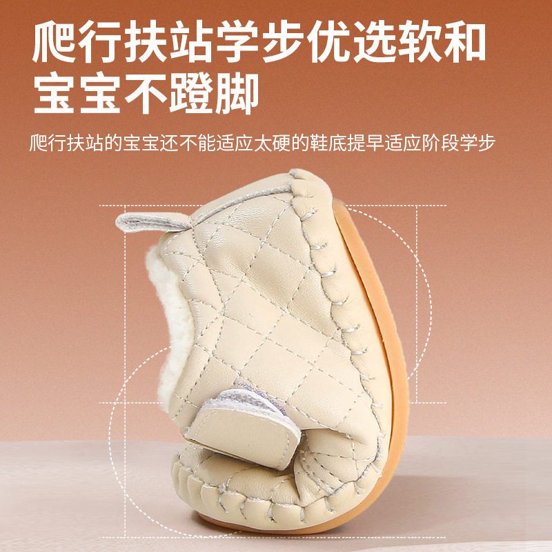 冬季婴儿学步鞋6一12月男宝宝鞋子软底加绒婴幼儿保暖棉鞋女秋冬9,淘宝优惠券,粉丝福利购,淘宝优惠卷