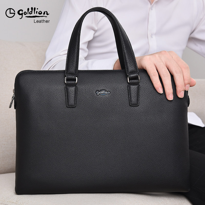 金利来男士真皮手提包旅行公文包 金利来若羽男士包袋