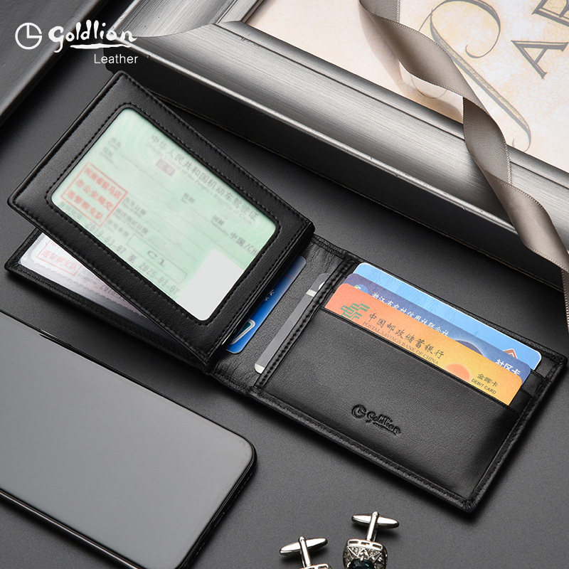 金利来驾驶证皮套男士真皮一体卡包 金利来若羽卡包