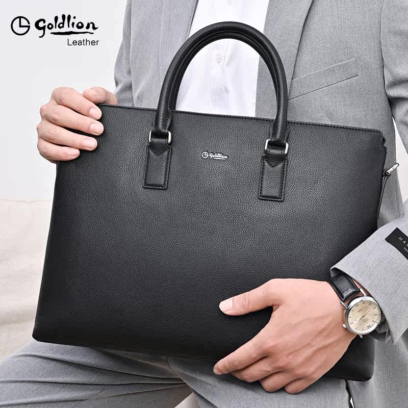  金利来若羽男士包袋