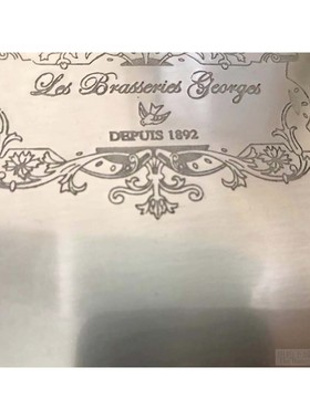 宫廷风蚀刻铜质锻打装饰小托盘