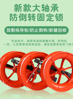 儿童专用风筝线2022年新款式大轴承轮盘成人高端手摇手握10厘米