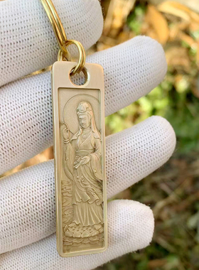 浮雕效果实心黄铜男女通用新品