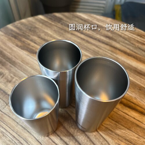 日本膳魔师保温杯不锈钢啤酒杯饮料可乐保冷杯平底杯JDI-300/400 - 图2