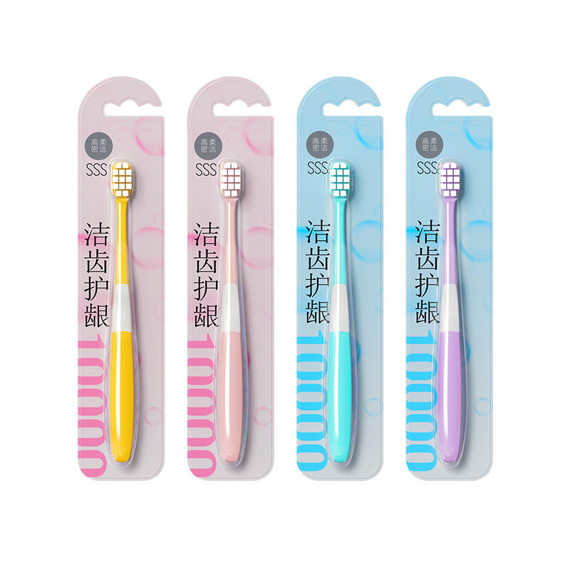 Mengying couple adult toothbrush square hole encrypted soft hair men and women family confinement toothbrush Yangzhou 4 pieces