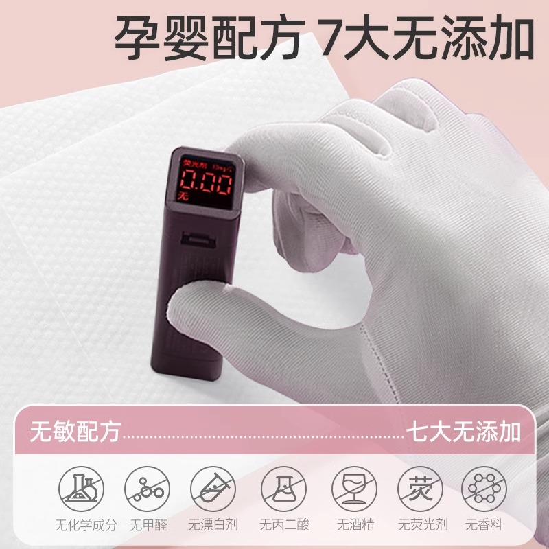果果阿成婴儿湿巾纸小包便携随身装婴幼儿童擦屁新生宝宝手口专用