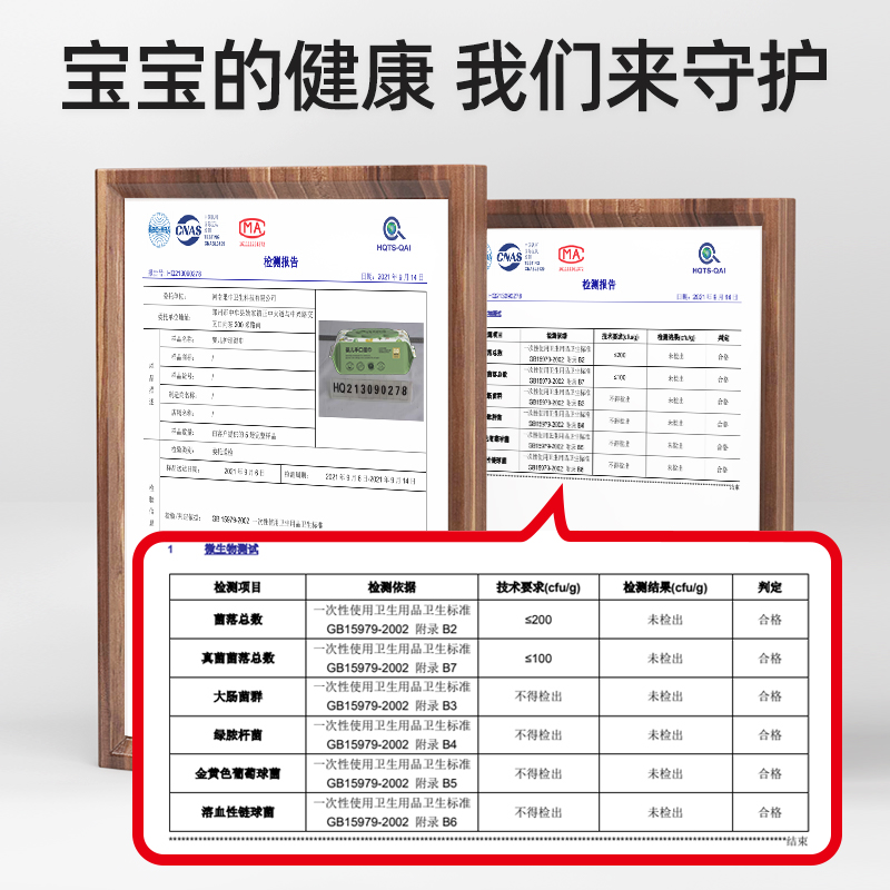 果果阿成婴儿湿巾纸新生儿手口专用屁宝宝幼儿童家庭实惠装家用