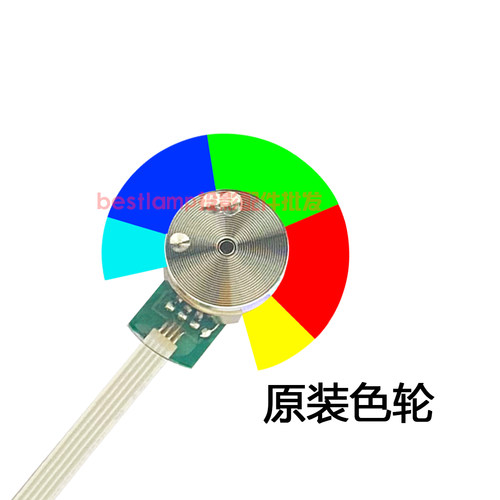 原装全新BenQ明基投影机/仪EN8250D BX6020 ED062 DX825STH色轮 - 图2