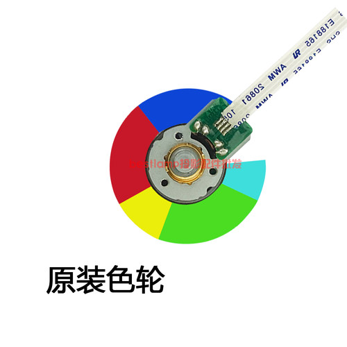 原装全新Ricoh理光投影仪/机PJ K376 PJ RX300 PJ X5580 色轮 - 图1