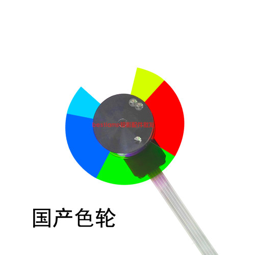 原装全新BenQ明基投影机/仪MX710 TX710 EP4727C MX711色轮 - 图2