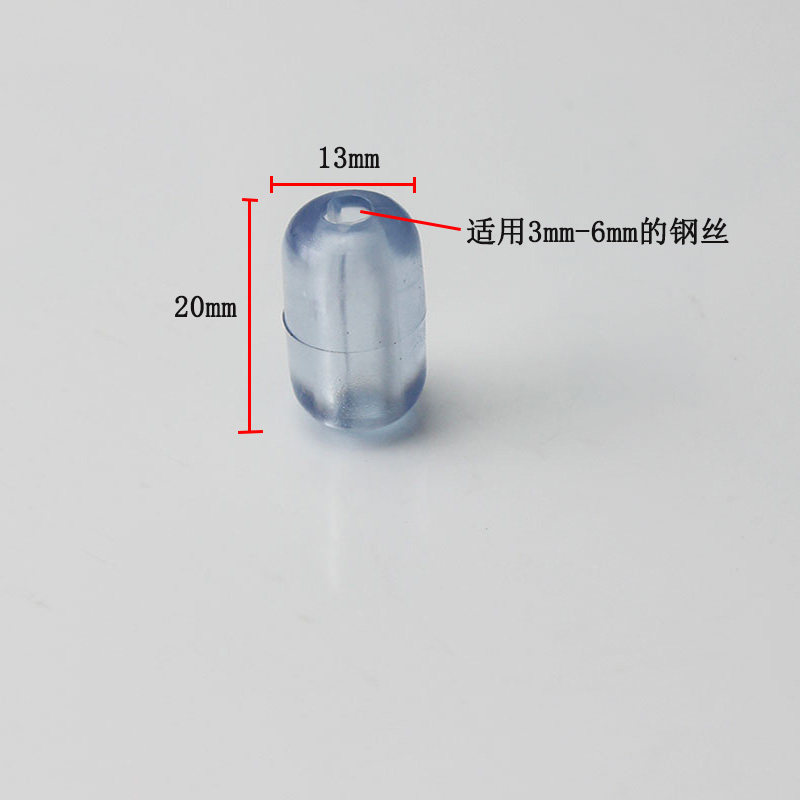 水槽沥水篮防滑珠角垫垫圈 水槽配件 沥水篮防滑碗架PVC防滑垫,淘宝优惠券,粉丝福利购,淘宝优惠卷