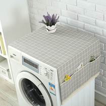 Washing machine dust cover drum wave wheel washing machine dust cover with intake minimalist modern refrigerator cover multipurpose towel cotton