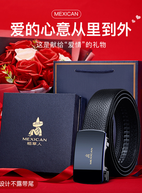 稻草人男士头层牛皮百搭时尚
