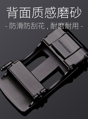 稻草人皮带扣自动扣单卖2023新款潮正品高档高级腰带扣头配件男士